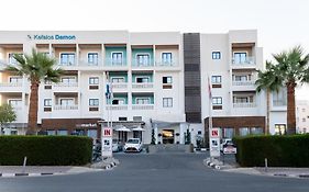 Kefalos Damon Hotel Apartments